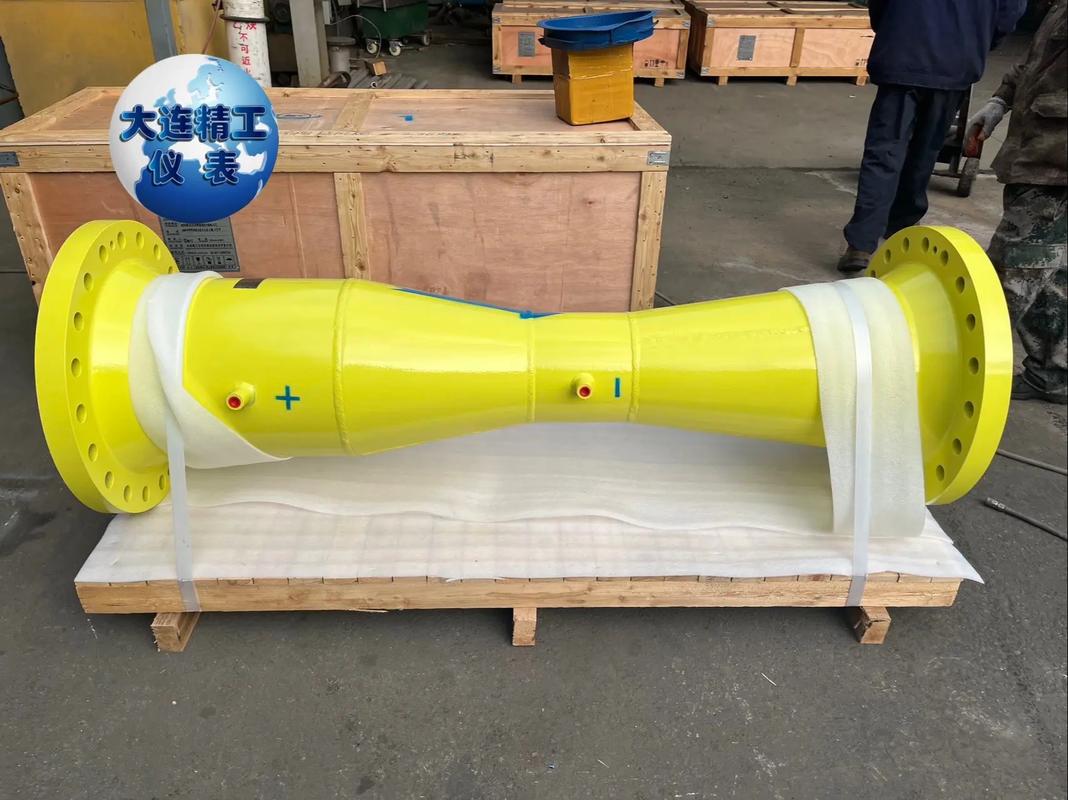 大连精工自控仪表出品#专业生产厂家 #仪器仪表 #化工设备